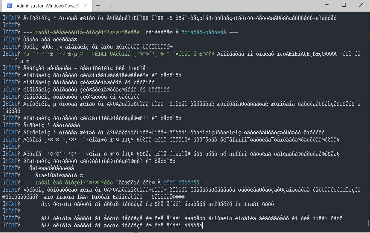 Terminal suddenly replaces all characters by gibberish if a process produces huge amount of text