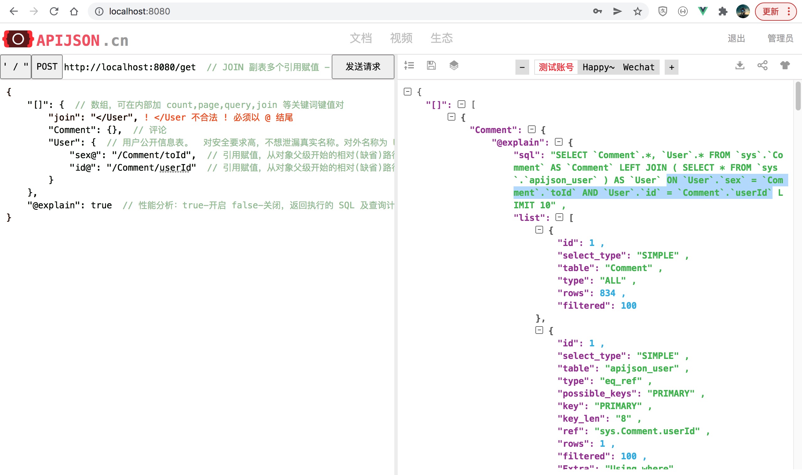 FBA0502D-FFEC-4A68-90A3-9BDC43EC16EE
