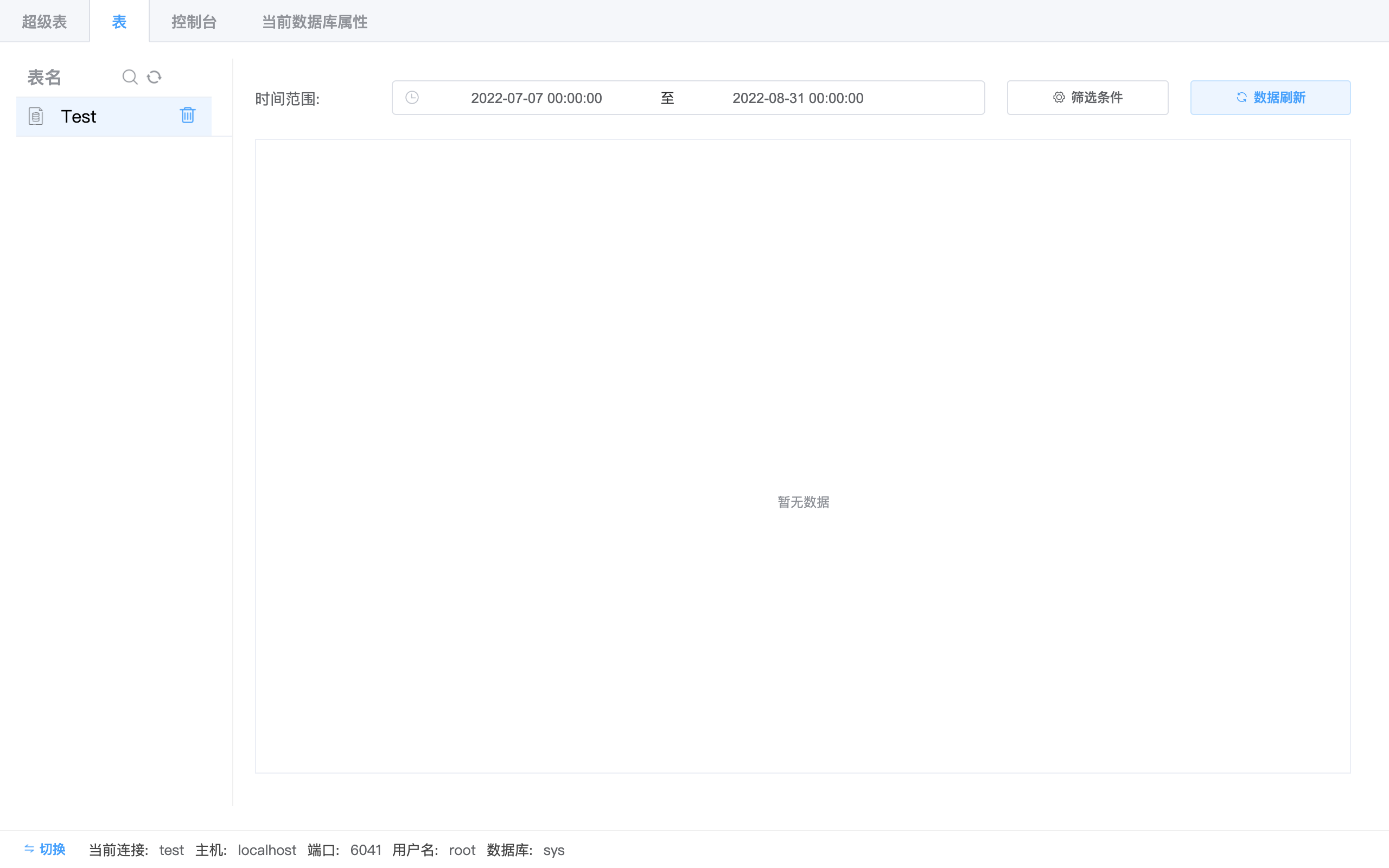 无法通过表界面查询数据· Issue #10 · skye0207TDengineGUI · GitHub