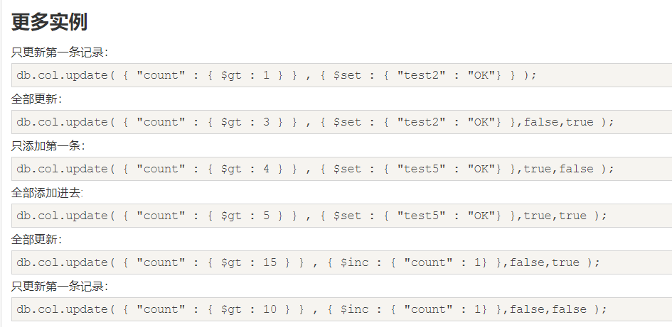 mongodb · Issue #19 · Aaisui/Blog · GitHub