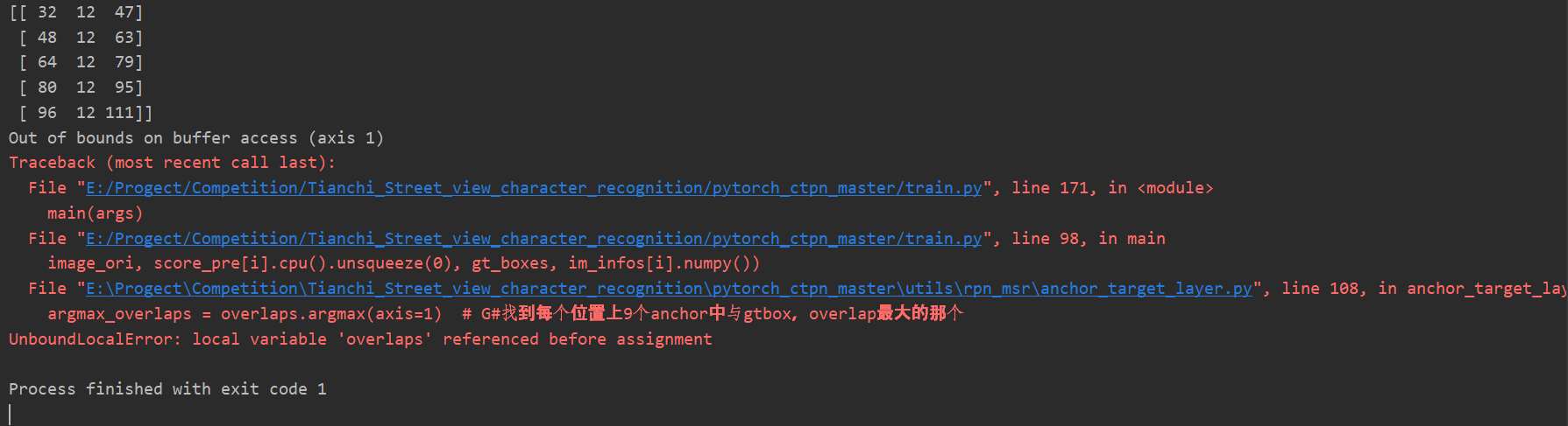 max_size是自己定的吗 · Issue #9 · BADBADBADBOY/pytorch.ctpn · GitHub