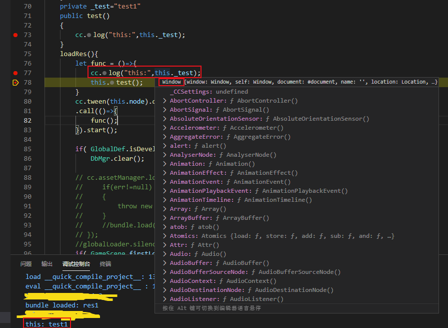 The info of "this" is inconsistent with log when debugging · Issue ...