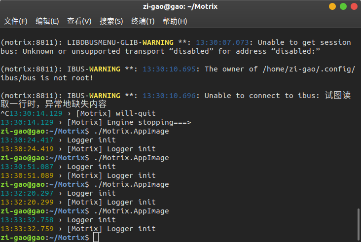不用root权限运行终止 · Issue #607 · agalwood/Motrix · GitHub