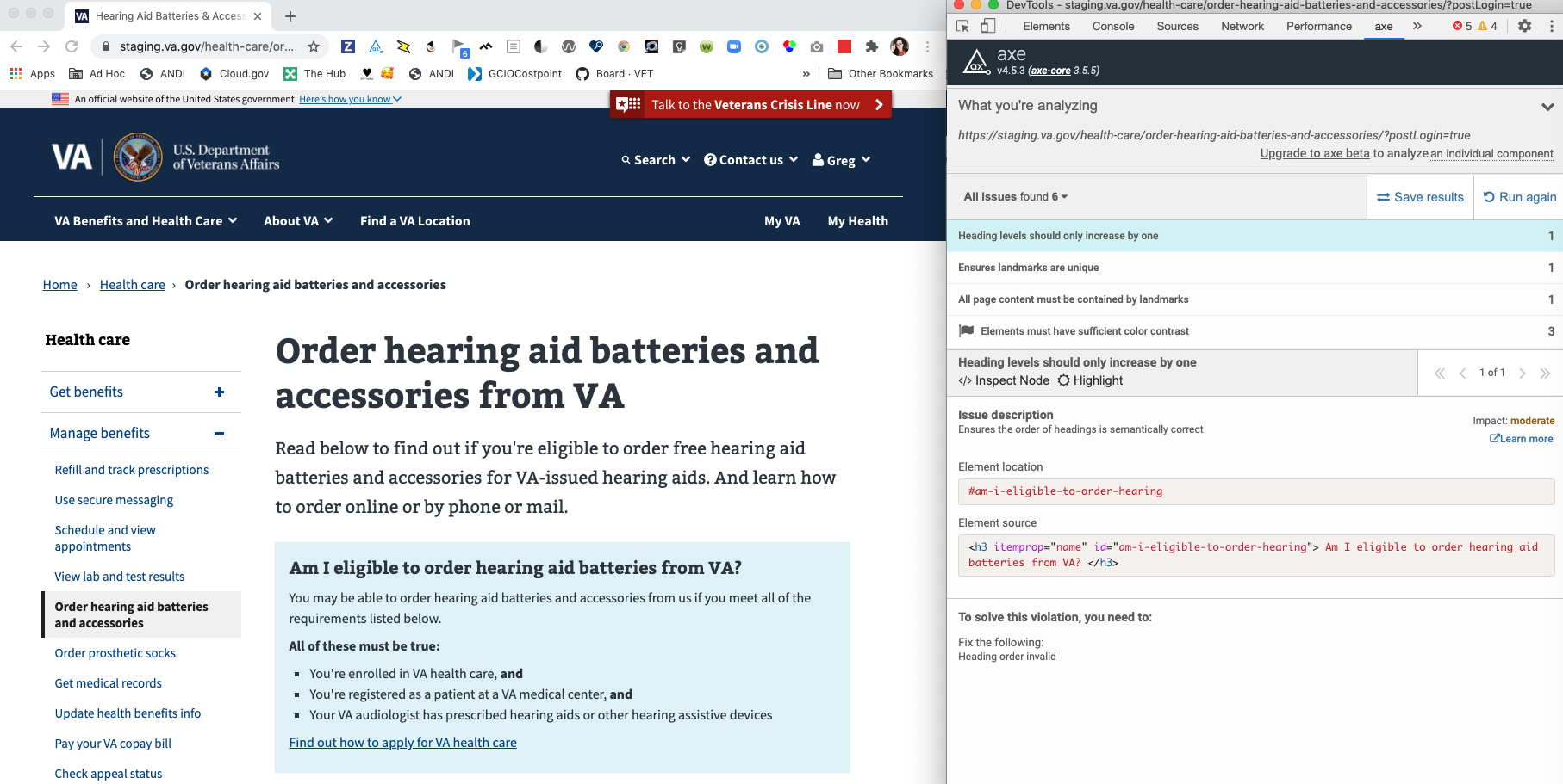 Screen Shot 2020-08-10 at 3 52 04 PM