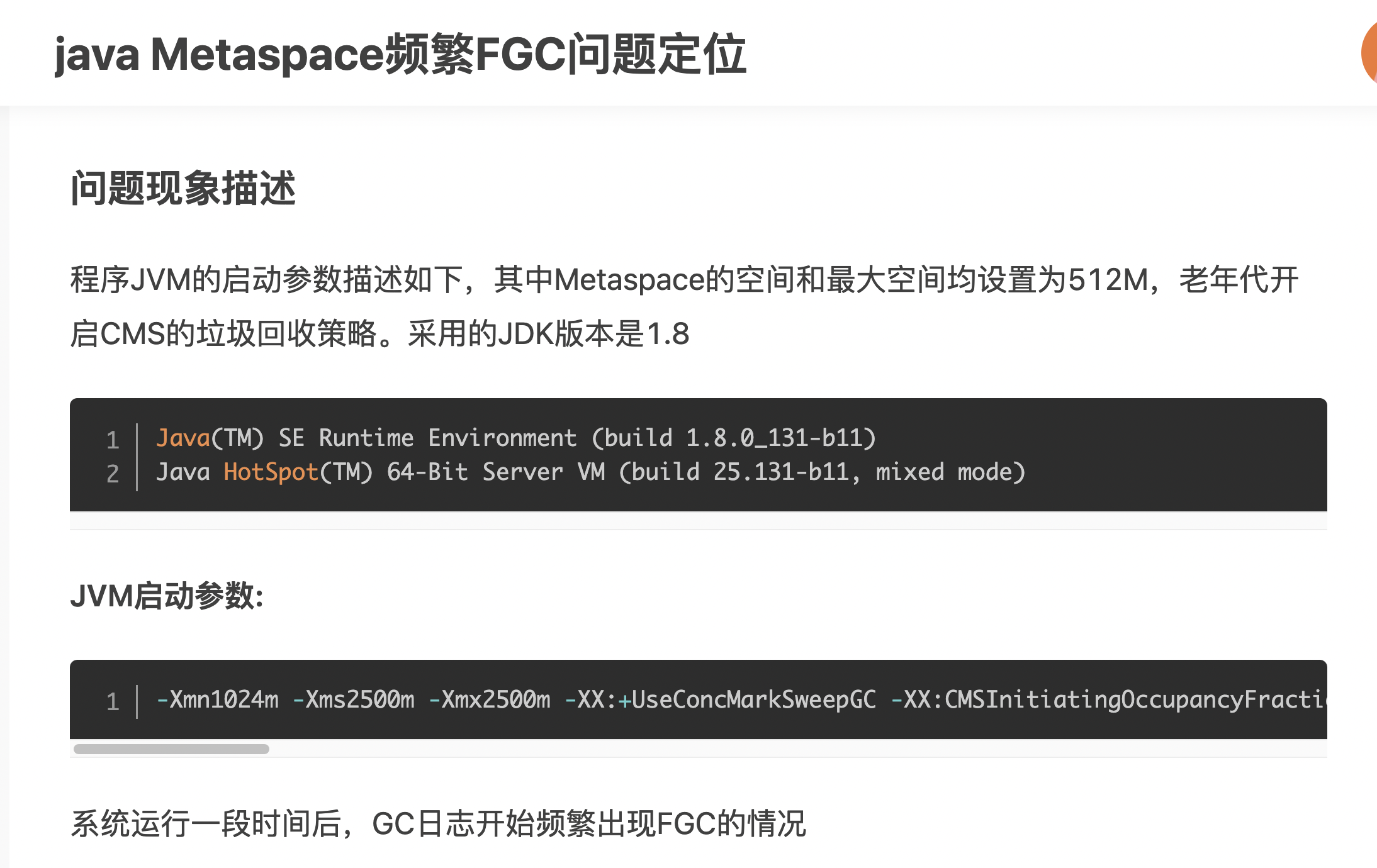 剪藏简书网页时，遗漏了代码块部分 · Issue #4002 · siyuan-note/siyuan · GitHub