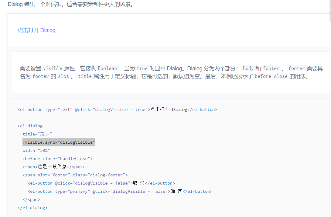 [docs]The bug about dialog in the doc website. · Issue #524 · element ...