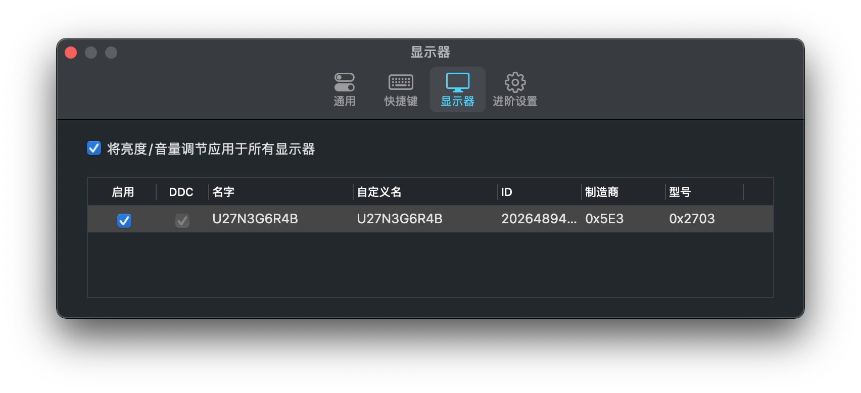 截屏2021-08-01 00 54 56