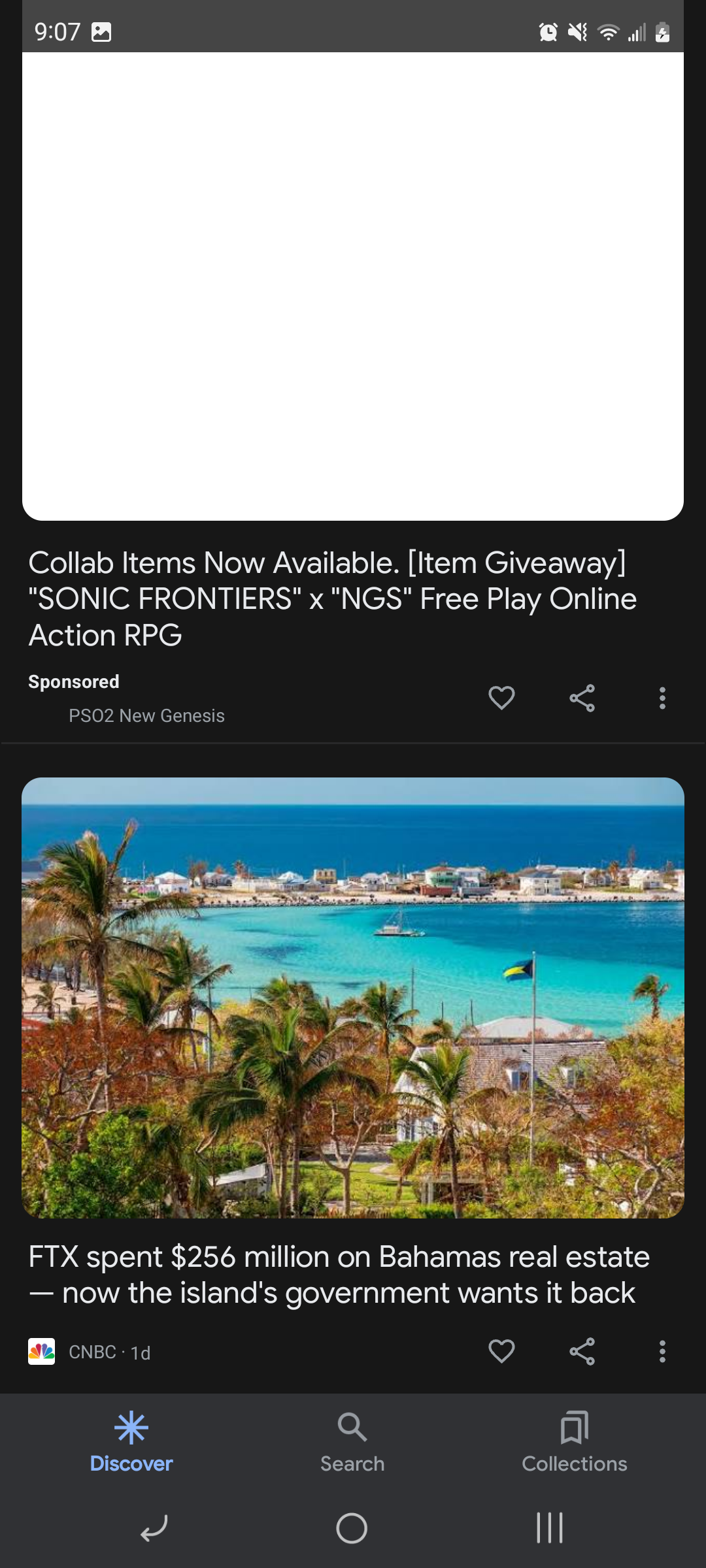 Screenshot_20221214_090702_Google