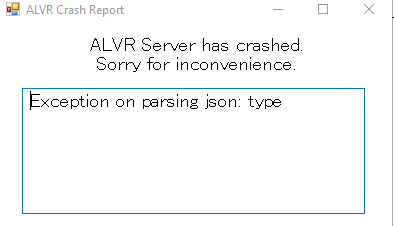 UdpSocket::BindSocket error · Issue #582 · polygraphene/ALVR · GitHub