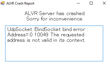 UdpSocket::BindSocket error · Issue #582 · polygraphene/ALVR · GitHub