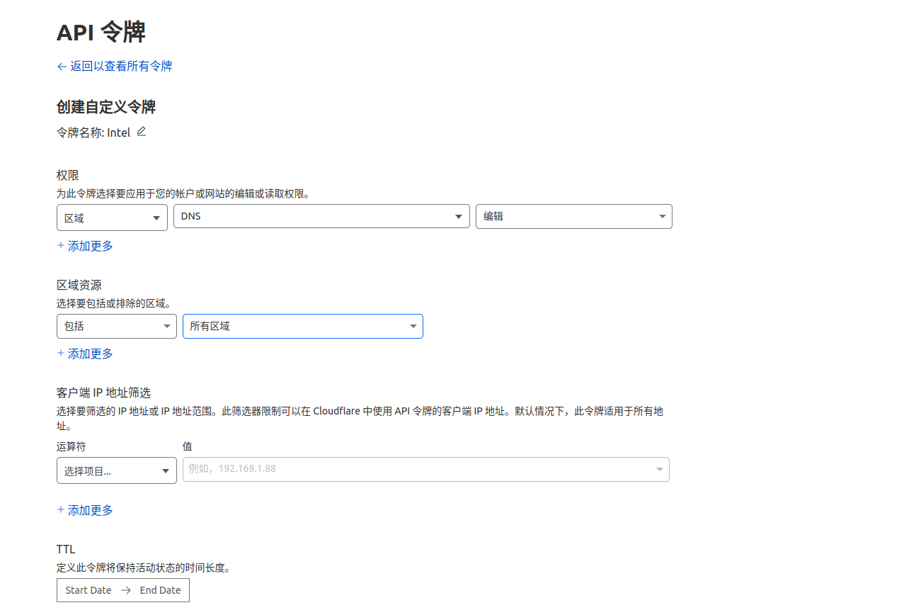 Token cloudflare issue 808 jeessy2 ddns go github