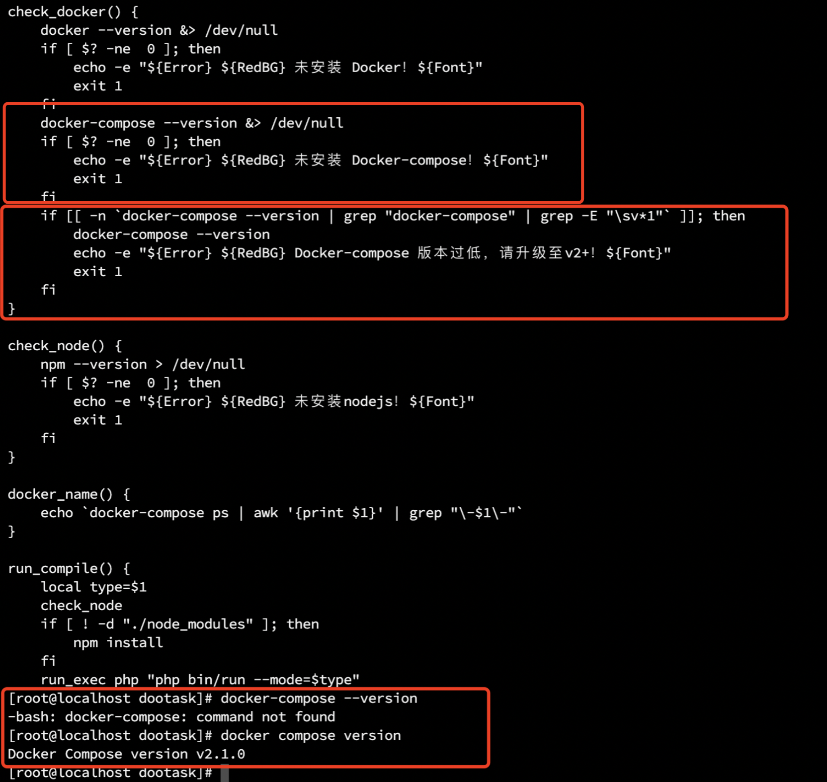 安装脚本cmd写的有问题，docker compose以及镜像拉取问题 · Issue #64 · kuaifan/dootask · GitHub