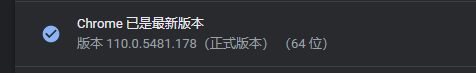 [Bug]数据同步执行记录导出功能，会报错空指针 · Issue #4708 · dataease/dataease · GitHub