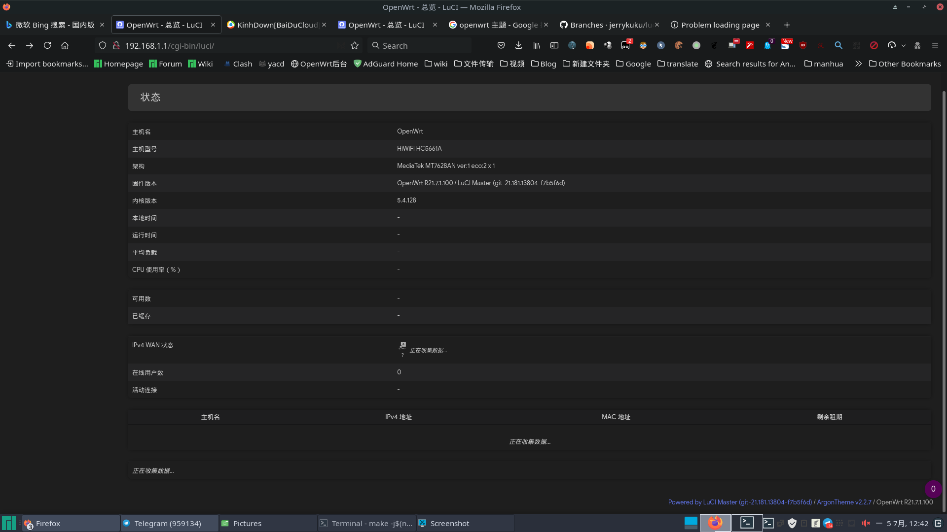 Screenshot_2021-07-05_12-42-59