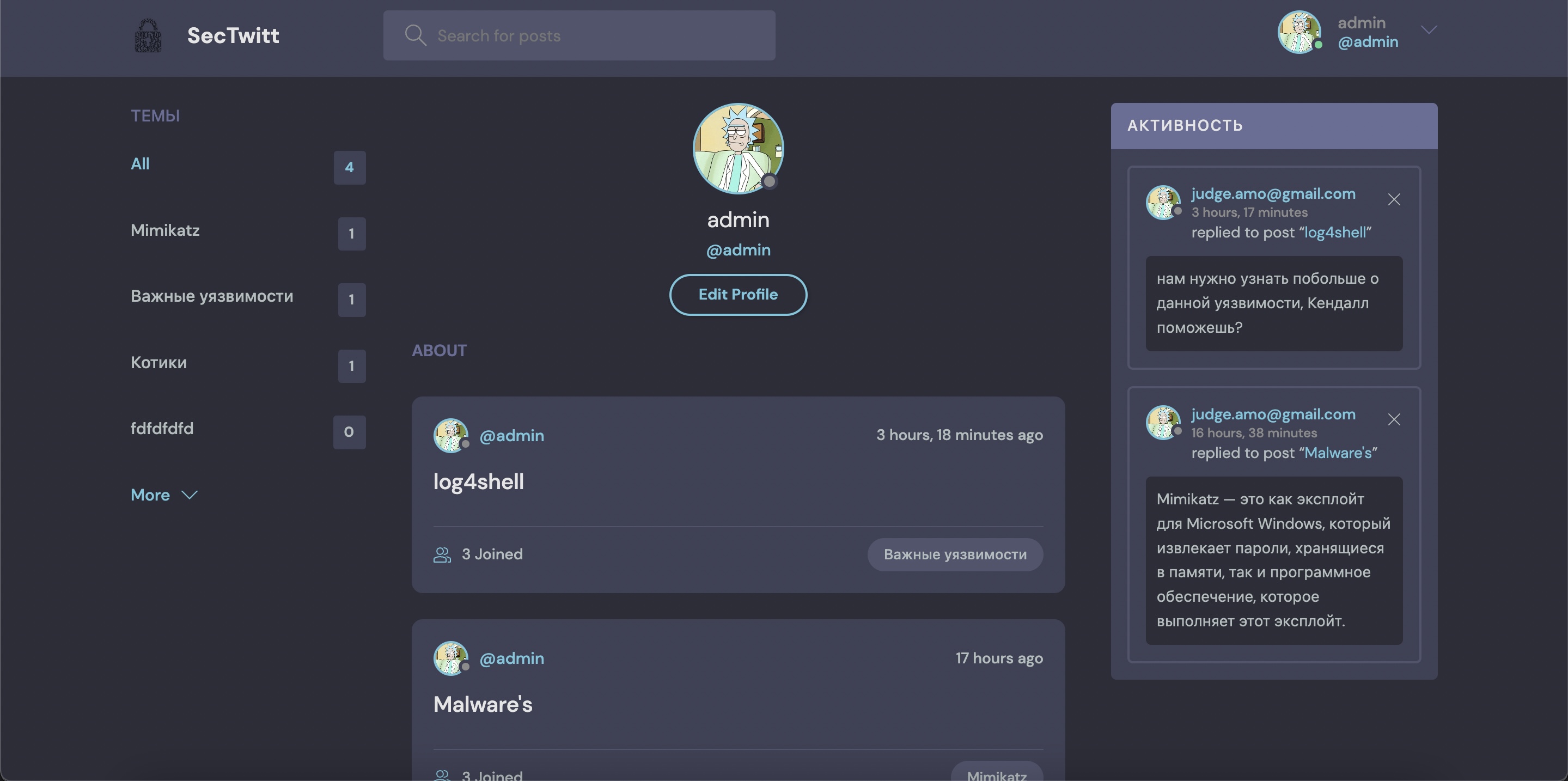 GitHub - sakyra01/web-pet: Web Pet-project
