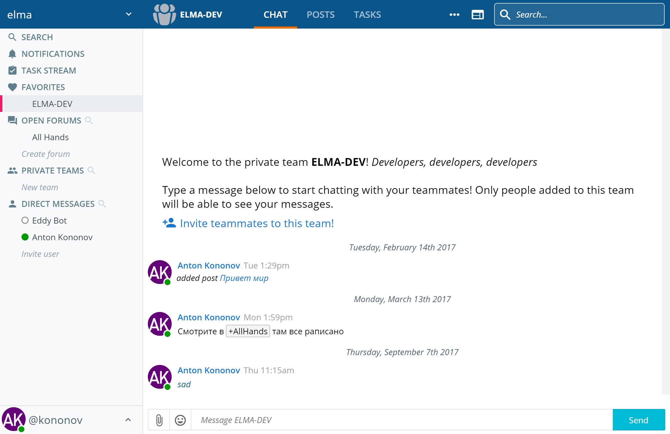 chrome_2017-09-07_11-49-37