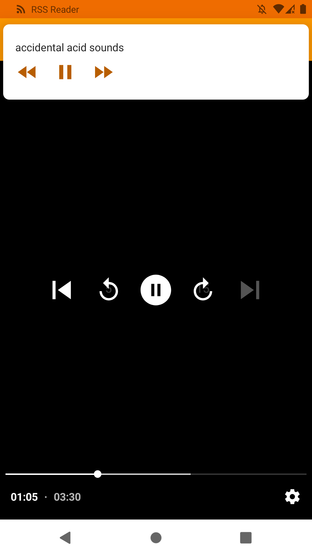 android_screenshot_1635955867