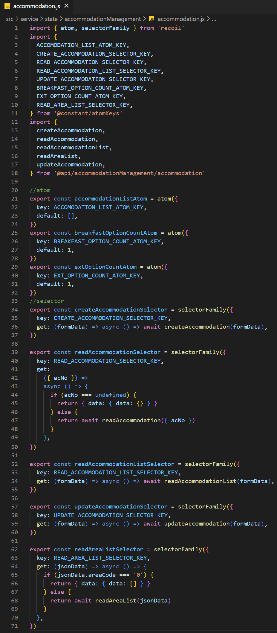 Rooma Api GitHub - abhidhamma/rooma-frontend