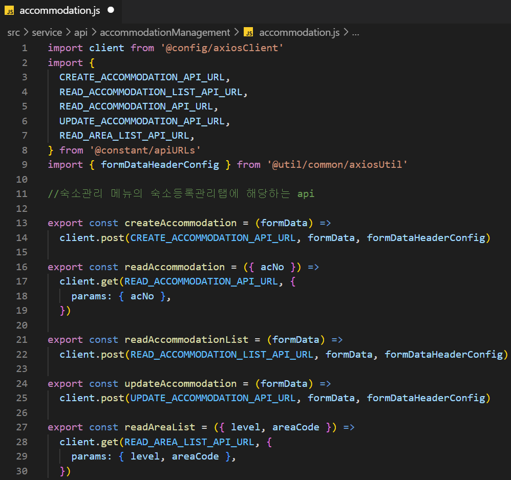 Rooma Api GitHub - abhidhamma/rooma-frontend