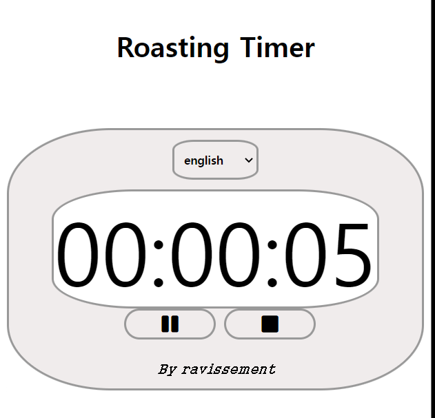 GitHub ravissement/RoastingTimer coffee Roasting Timer