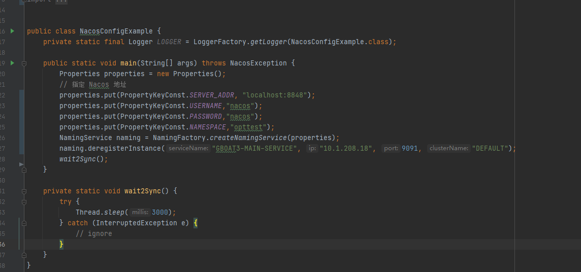 无法删除 server 实例 · Issue #8736 · alibaba/nacos · GitHub