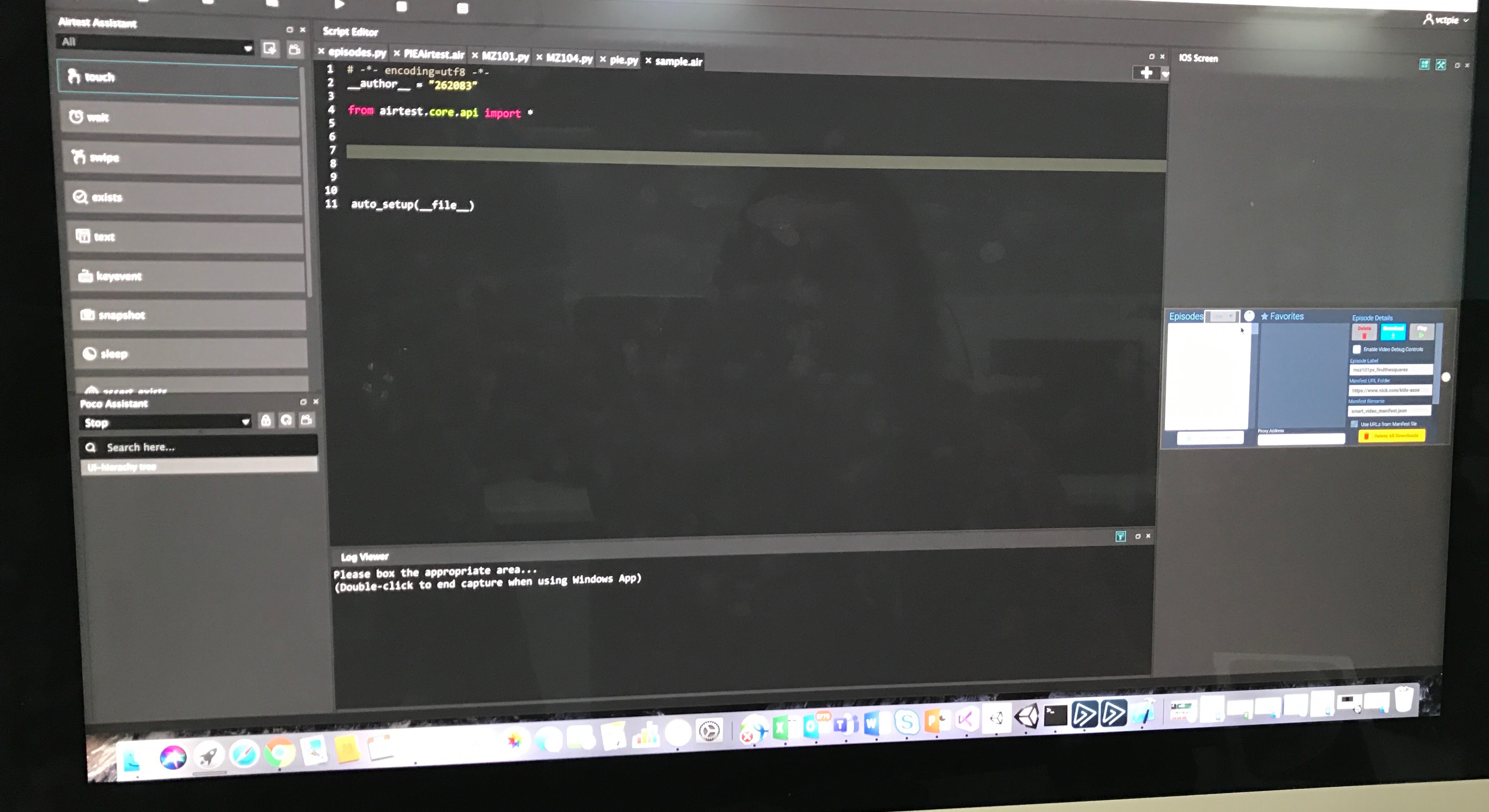 User is not able to select the desired object to perform functions ...