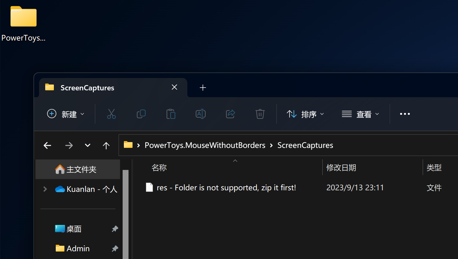 Unexpected Files Appear On Desktop Issue 28552 Microsoft PowerToys unexpected-files-appear-on-desktop-issue-28552-microsoft-powertoys