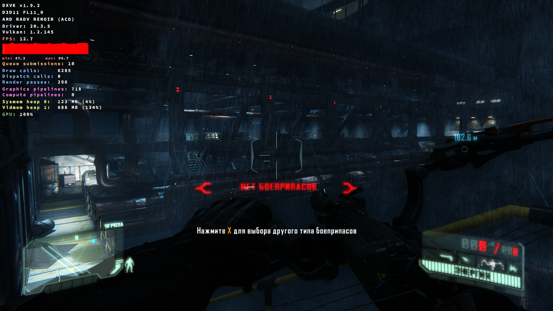Screenshot from 2021-10-17 18-32-40