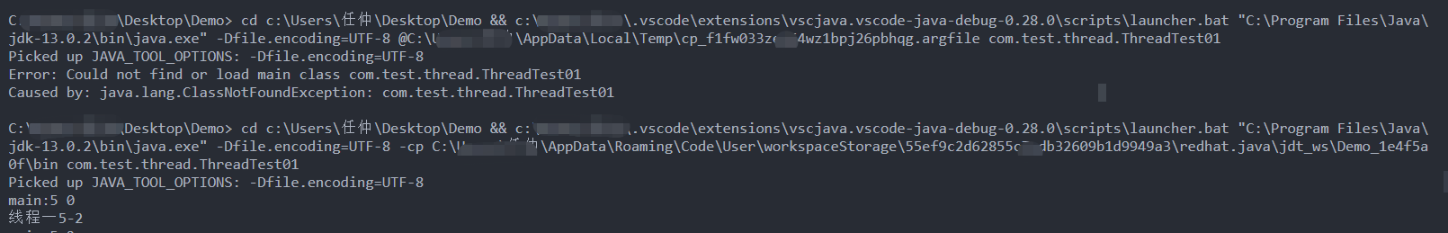 Error: Could not find or load main class when i used gradle to build ...