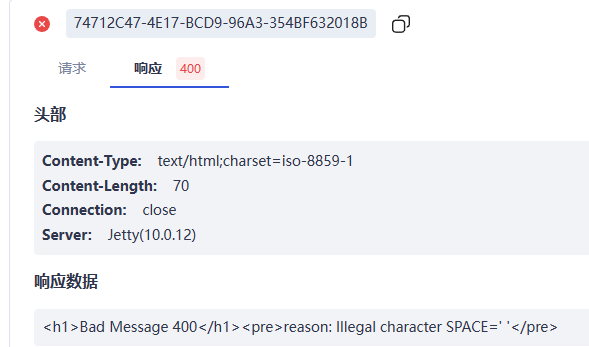 配合Jenkins使用WebHooks自动化部署代码问题 · Issue #149 · PGYER/codefever · GitHub
