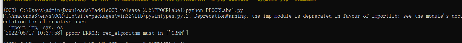PPOCRLabel · Issue #6308 · PaddlePaddle/PaddleOCR · GitHub