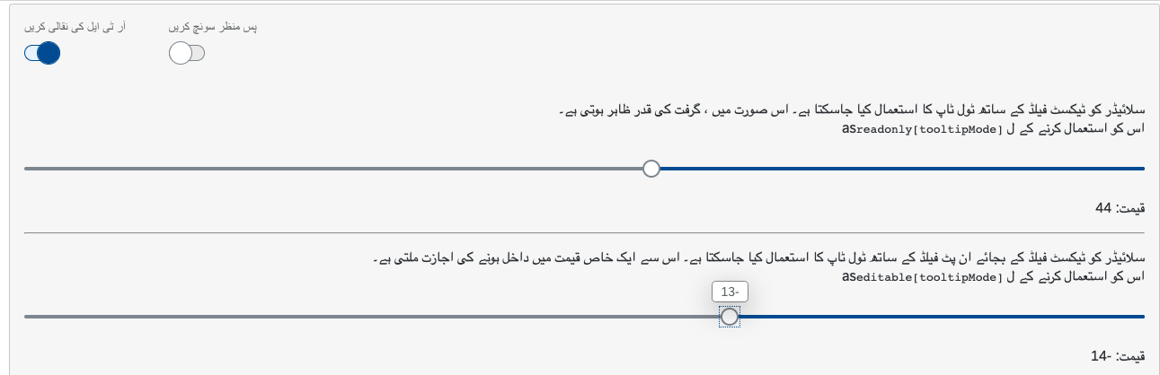Screenshot 2021-02-22 at 2 30 17 PM