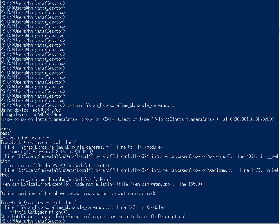 Set ExposureTime for Multiple Cameras · Issue #257 · basler/pypylon ...
