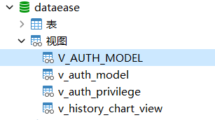 [Bug]建议代码中表名和数据库中大小写一致 · Issue #5016 · dataease/dataease · GitHub
