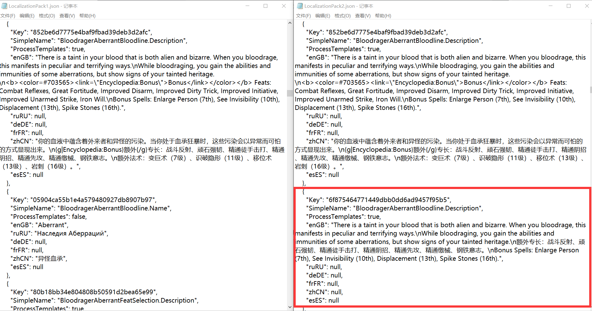 Localization bugs · Issue #591 · Vek17/TabletopTweaks-Base · GitHub