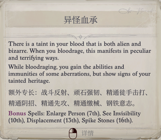 Localization bugs · Issue #591 · Vek17/TabletopTweaks-Base · GitHub