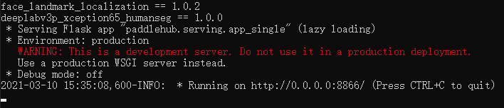 paddle一键部署服务器时，web用户端无响应 · Issue #31537 · PaddlePaddle/Paddle · GitHub