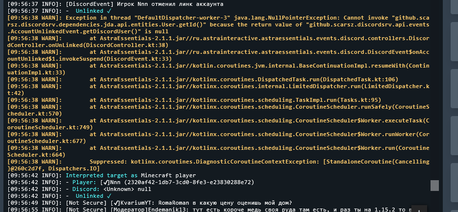 Bug with discord unlink · Issue #1 · Astra-Interactive/AspeKt · GitHub
