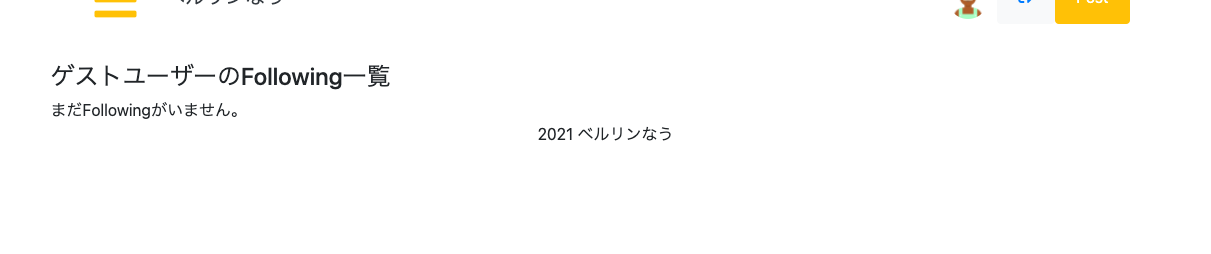 GitHub - KazumaWada/myapp: Basic Rails CRUD app