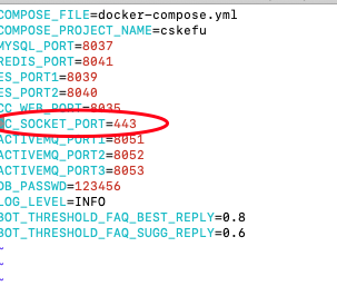 https部署后访问 没有反应 · Issue #318 · cskefu/cskefu · GitHub