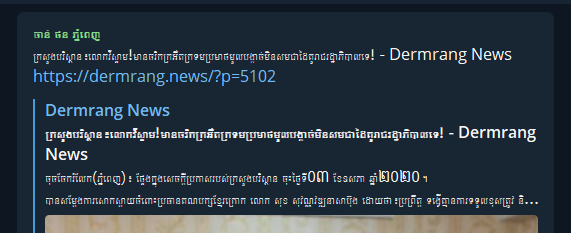 Screenshot 2020-05-09 13 00 55