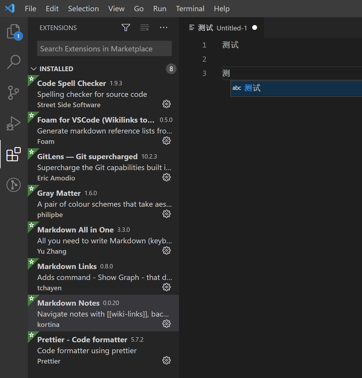 Screen Shot 2020-11-12 at 3 20 14 PM