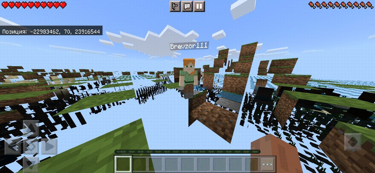 chunks are not loaded on the bedrock · Issue 2199 · GeyserMC/Geyser