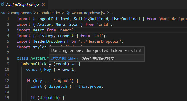 🧐[问题] 使用pro V4 javascript 最新版 4.5.0 eslint 报错 · Issue #7906 · ant ...