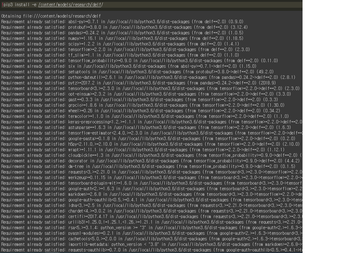 DELF ImportError: cannot import name 'aggregation_config_pb2'(when I ...