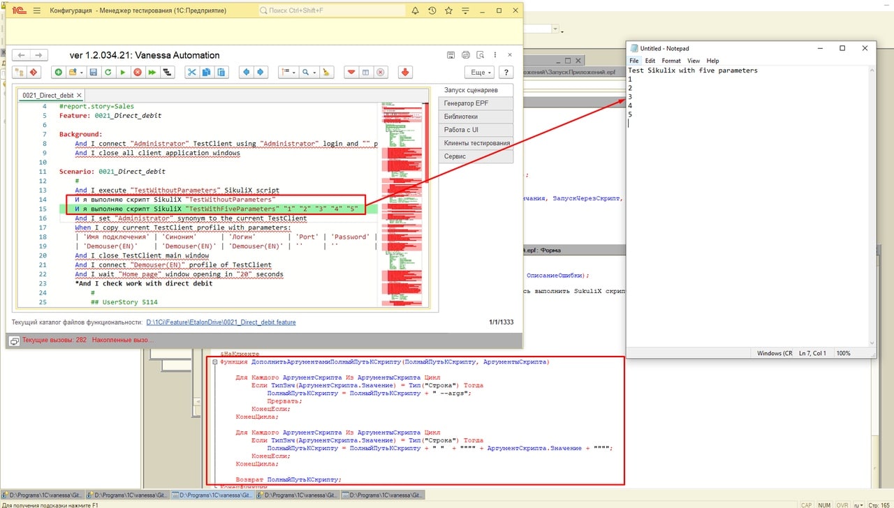 photo_2020-11-04_20-07-18