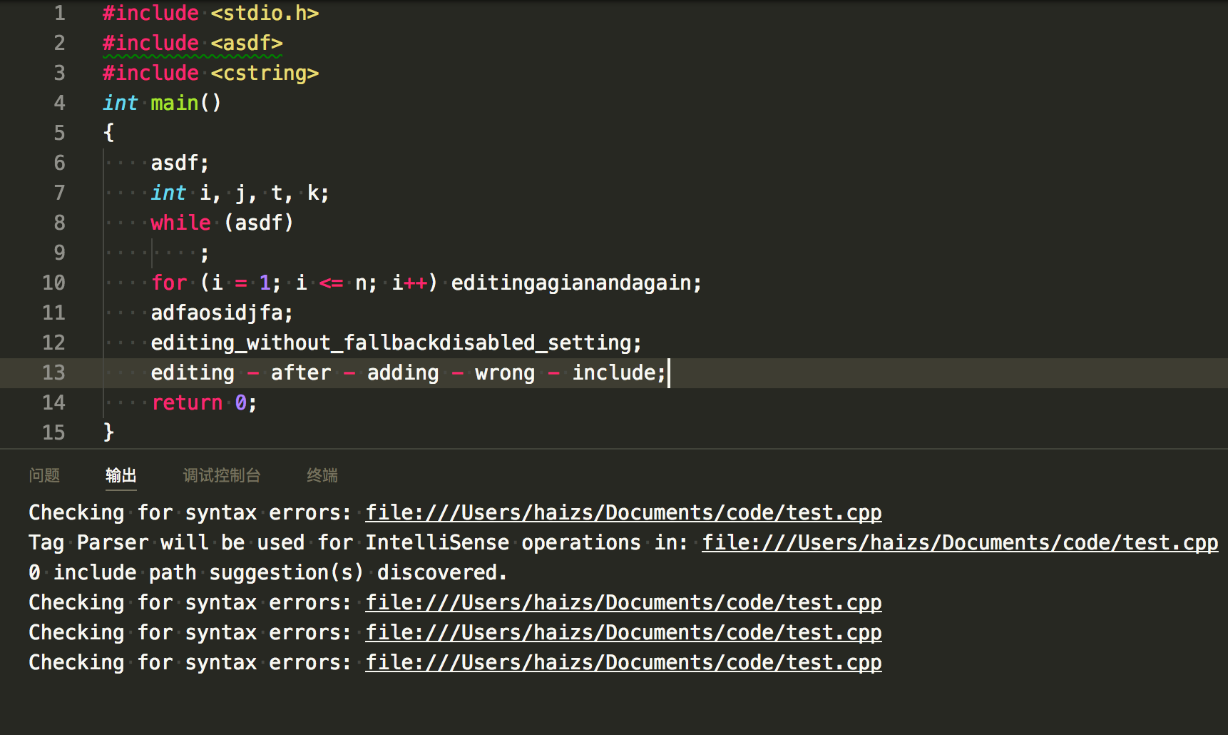 Error squiggles not working when open single cpp file · Issue #1167 ...