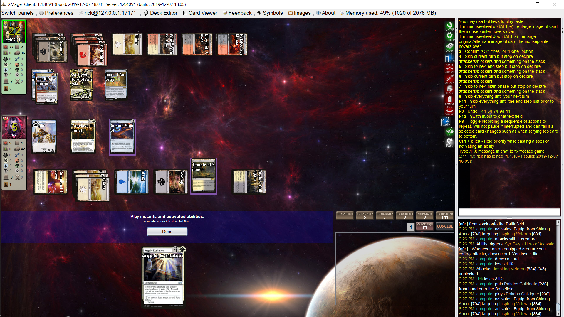 Screenshot (120)