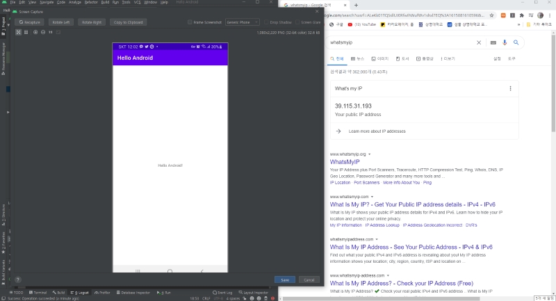 GitHub - JINNY-US/sm_week01: 스마트모바일프로그램설계 1주차